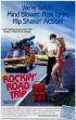 Постер «Rockin' Road Trip»