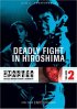 Постер «Смертельная схватка в Хиросиме»