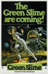 Постер «Зеленая слизь»