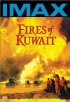 Постер «Огни Кувейта»