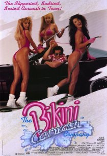 «The Bikini Carwash Company»