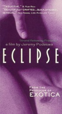 «Eclipse»