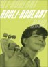 Постер «Rouli-roulant»