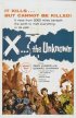 Постер «Икс: Неизвестное»