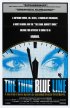 Постер «Тонкая голубая линия»