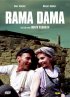 Постер «Рама Дама»