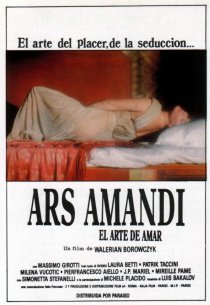 «Арс-Аманди, или Искусство любви»