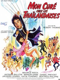 «Мой кюре в Таиланде»