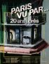 Постер «Париж глазами... двадцать лет спустя»