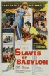 Постер «Рабы Вавилона»