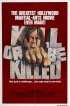 Постер «Убей или умри»