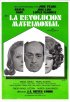 Постер «La revolución matrimonial»