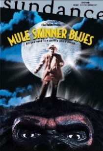 «Mule Skinner Blues»