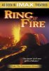 Постер «Огненное кольцо»