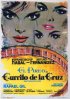 Постер «Currito de la Cruz»