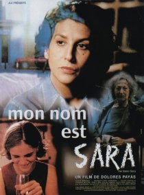 «Меня зовут Сара»