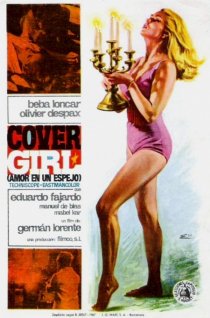 «Cover Girl»