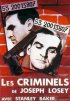 Постер «Криминал»