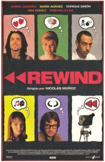 «Rewind»