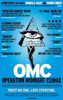 «Operation Midnight Climax»