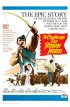 Постер «Вызов Робину Гуду»