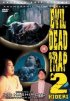 Постер «Ловушка зловещих мертвецов 2»