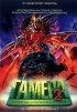 Постер «Гамера 2: Нападение космического легиона»