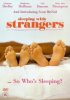 Постер «Постельные незнакомцы»
