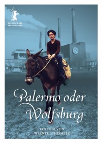 «Палермо или Вольфсбург»