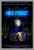 Постер «Mind Forest»