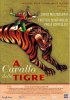 Постер «Верхом на тигре»