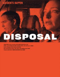 «Disposal»