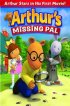 Постер «Артур и его пропавший друг»