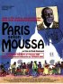 Постер «Париж согласно Муссе»