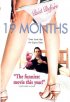 Постер «19 месяцев»