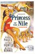 Постер «Принцесса Нила»