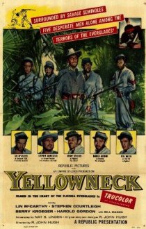 «Yellowneck»