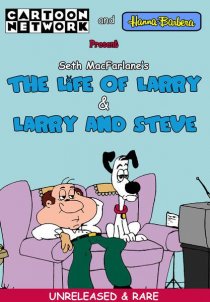 «Жизнь Ларри»