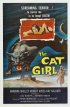 Постер «Женщина-кошка»