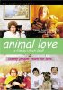 Постер «Животная любовь»