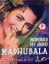 Постер «Мадхубала»