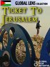 Постер «Ticket to Jerusalem»