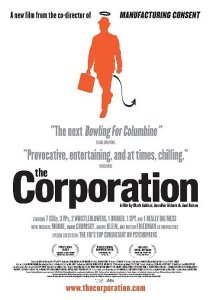«Корпорация»