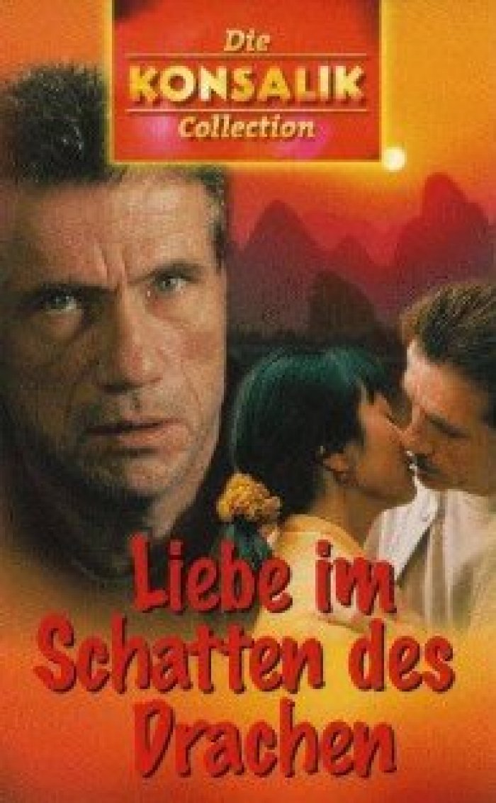 Movie Im Schatten Des Yoshiwara [1928] heavenrutor