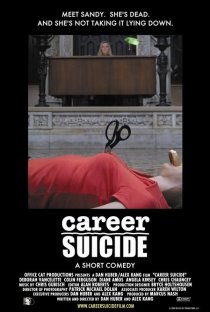 «Career Suicide»
