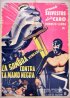 Постер «La sombra vengadora vs. La mano negra»