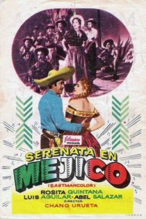 «Серенада Мексики»