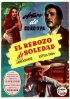 Постер «El rebozo de Soledad»
