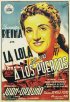 Постер «La Lola se va a los puertos»