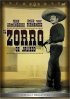 Постер «El Zorro de Jalisco»